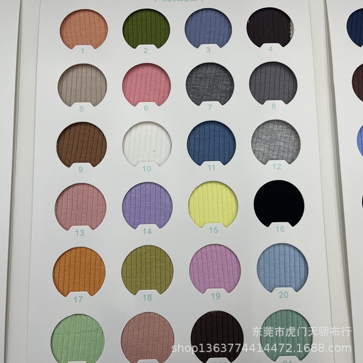 Spot supply of knitted cotton pit strip 300 grams of French pit strip 4*2 pit strip cotton rack rib pit strip