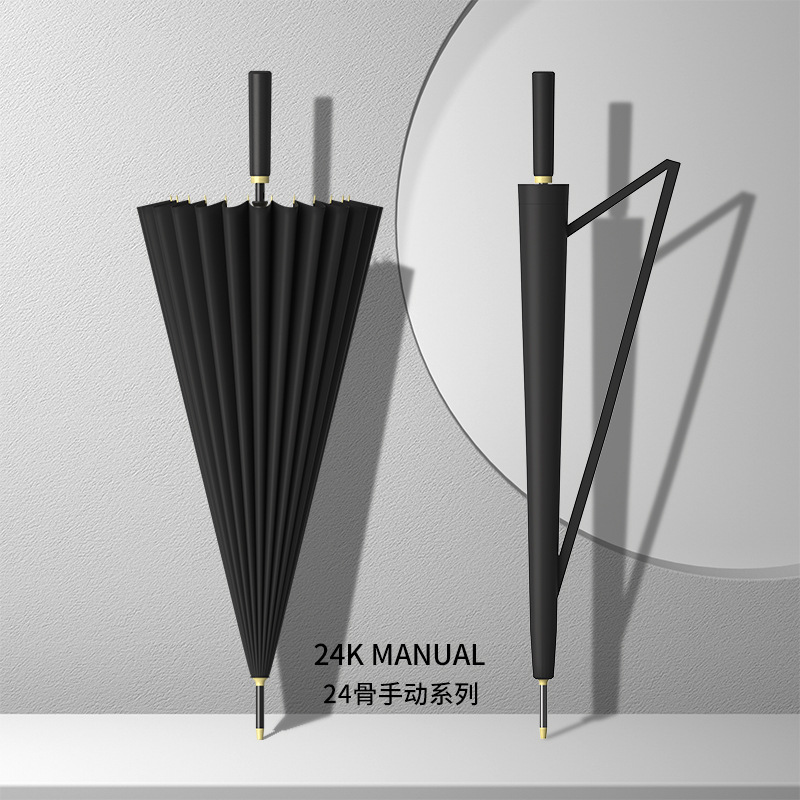 Picture of 24-bone umbrella automatic umbrella large oversized factory large wholesale straight rod long handle umbrella sunny and rainy dual-use printed logo