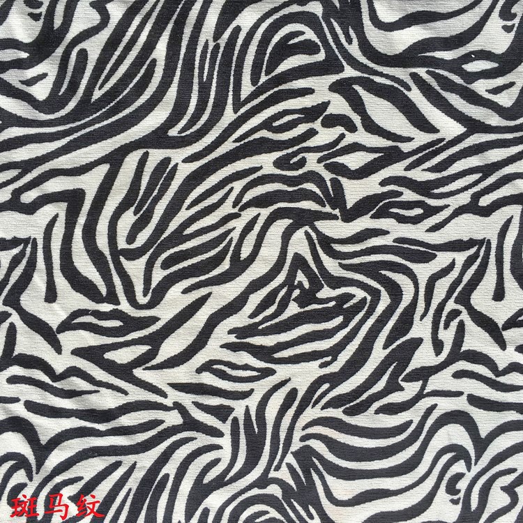 Real Animal Pattern Pattern 150cm Corduroy Printed Cloth DIY Luggage Cloth Zebra Pattern Corduroy Printed Cloth