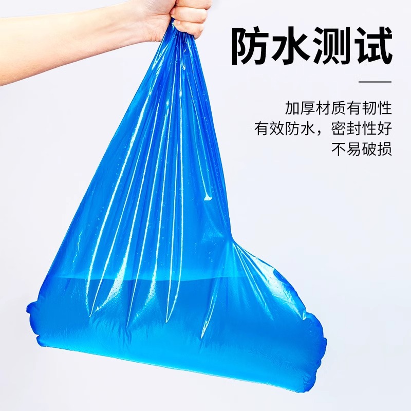 Picture of Disposable Rain Shoe Cover Waterproof Rainy Day Non-Slip Drifting Farm Adult Portable Thickened Sand-Proof Medium Long Boots Cover