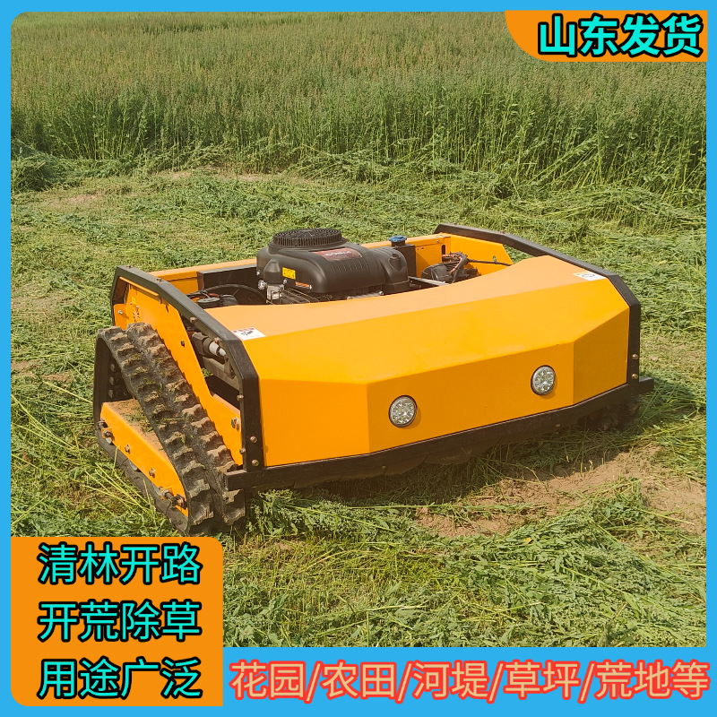 Factory Export Remote Control Crawler Lawn Mower Mountain Weed Cleaning Nursery Lawn Clearing Lawn Mower