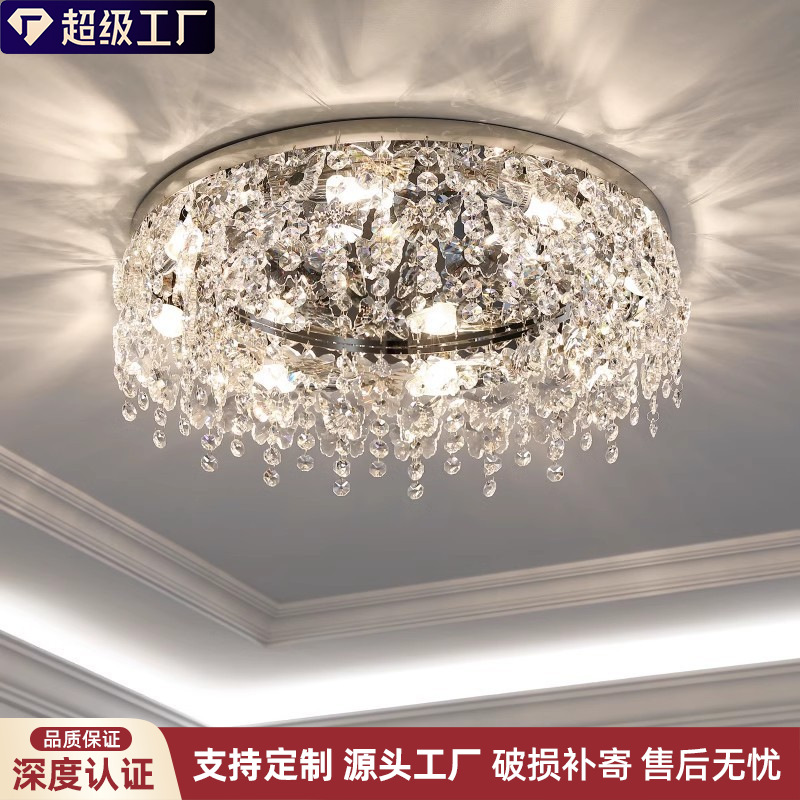 2025 New Cloakroom Crystal Lamp Modern Casual Study Lamp Living Room Ceiling Lamp French Master Bedroom Lamp