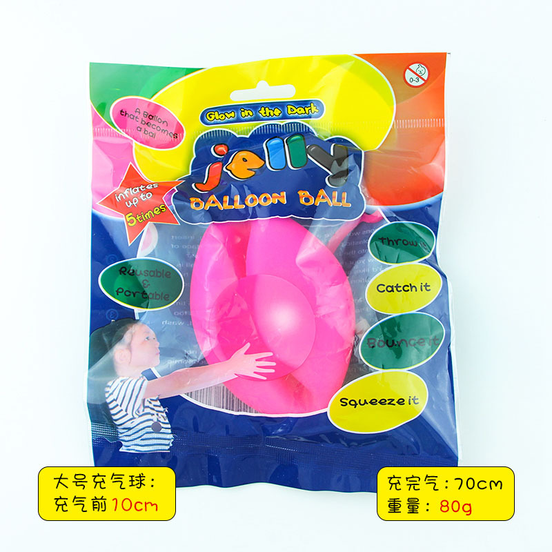 Picture of Hot-selling blowing ball bubble ball water filling transparent bubble ball TPR blowing balloon Pat ball big light ball