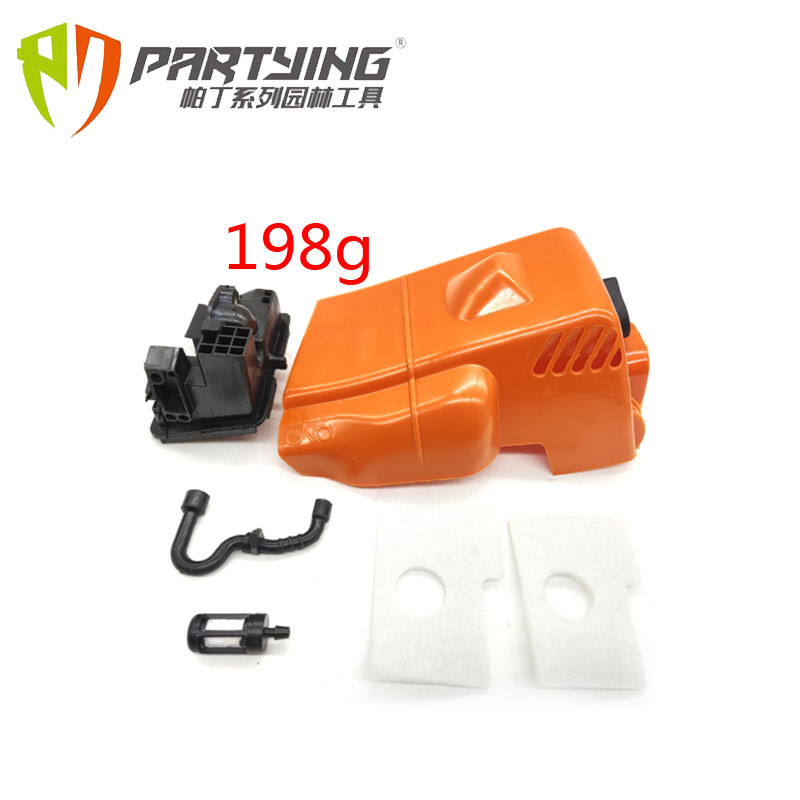 Picture of MS170MS180 cylinder cover large cover rear cover knob 017MS018 cover air filter seat air filter cover air filter sponge