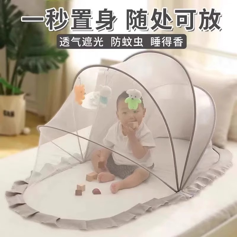Baby Bed Mosquito Net Cover Baby Anti-Mosquito Cover Yurt Kidsren's Foldableable Portable Universal Special Sleeping Mosquito Net
