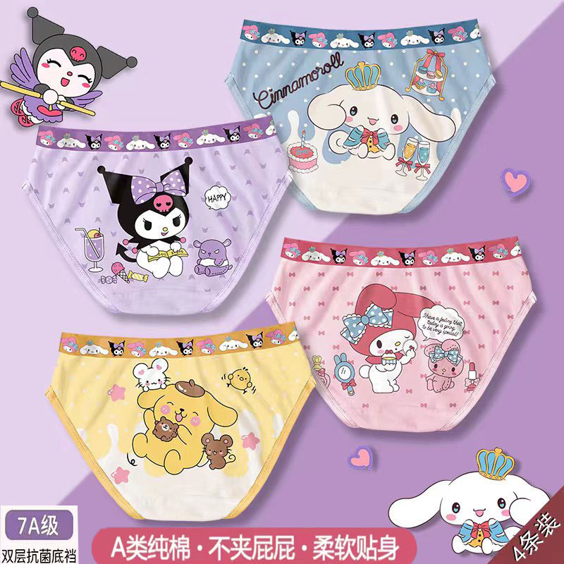Picture of Class a Pure Cotton Children's Underwear Cartoon Breathable Boxer Shorts Girls' Underwear Girls' Underwear
