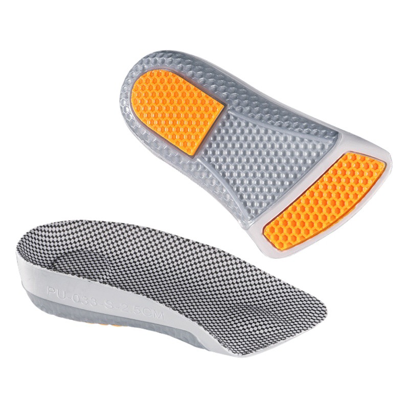 Seven-point inner heightening insole TPU foot arch support not tired foot sports shock absorption heightening pad invisible high elasticity for men and women