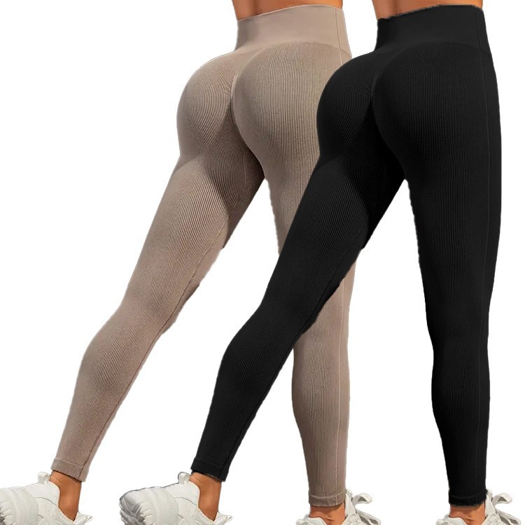 Peach Hip Yoga Pants Women's Cross-border High Waist Hip Lifting Outdoor Sports Pants Seamless Quick-drying Tight Fitness Pants