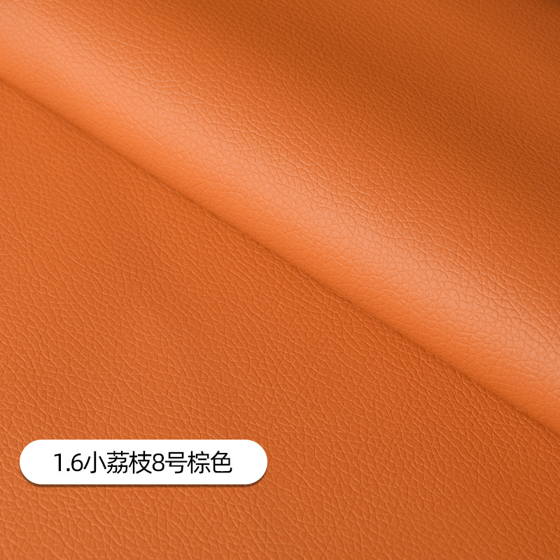 Picture of Litchi Pattern Pu Leather Fabric Pu Leather Artificial Leather Factory Leather Label Self-Adhesive Sofa Repair Subsidy Leather Patch