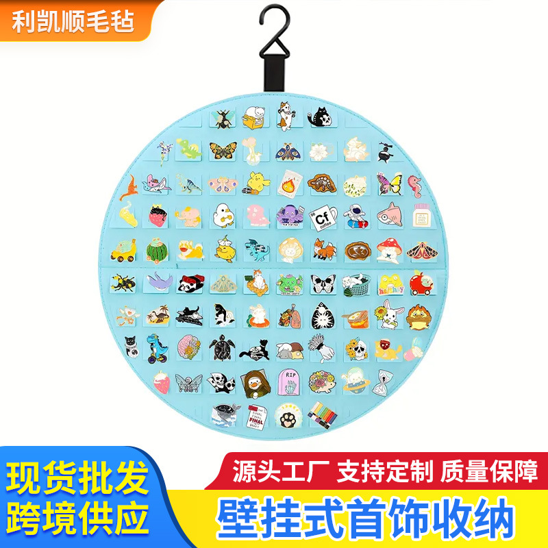 Felt storage hanging bag manufacturers supply princess hair clip hair ring wall storage artifact girl hair accessories storage bag