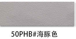 Picture of Factory spot 0.85mm thick half Pu Nappa grain leather brushed bottom fine grain luggage handbag packaging artificial leather