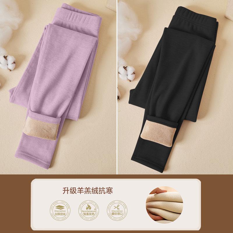 Picture of Lamb fleece leggings ladies 2025 new autumn and winter fleece-lined thickened tight outer wear warm velvet pants long Johns