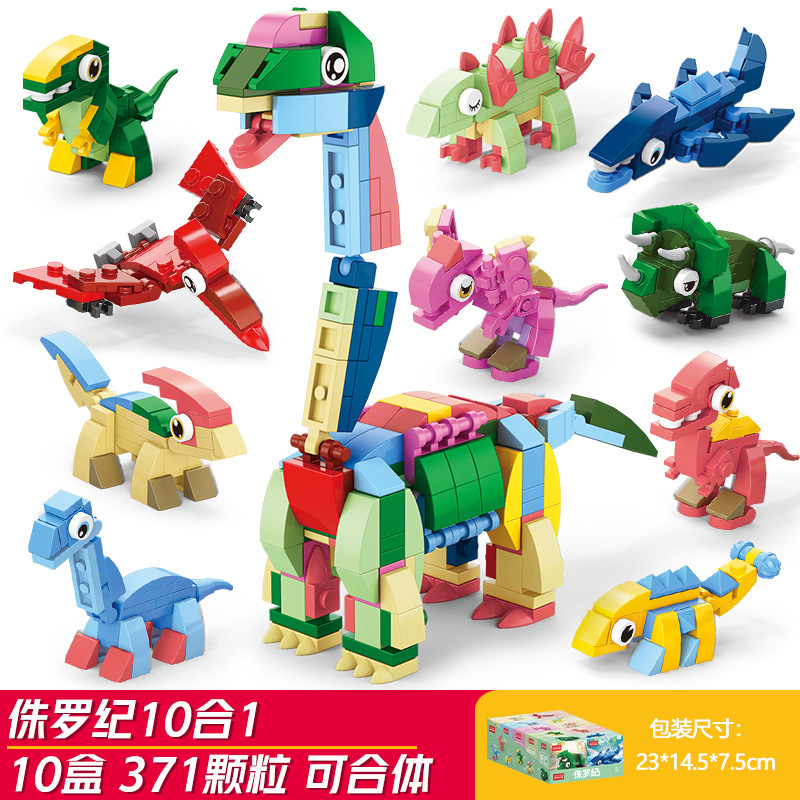 Picture of Lele Brothers Building Blocks Children's Puzzle Assembled Lizard Insect Model Toy Compatible Lego Boy Puzzle Gift