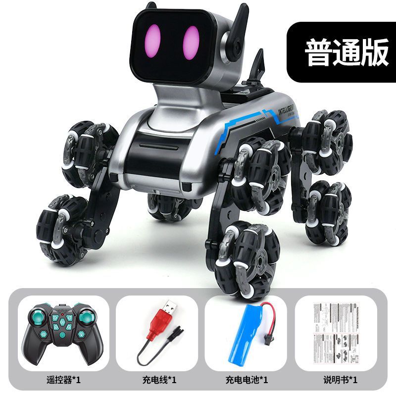 Picture of Internet Celebrity Kidsren's Remote Control Car Eight-wheel Stunt Mechanical Dog Swing Arm Climbing Off-road Vehicle Digital Music Robot Dog Toy