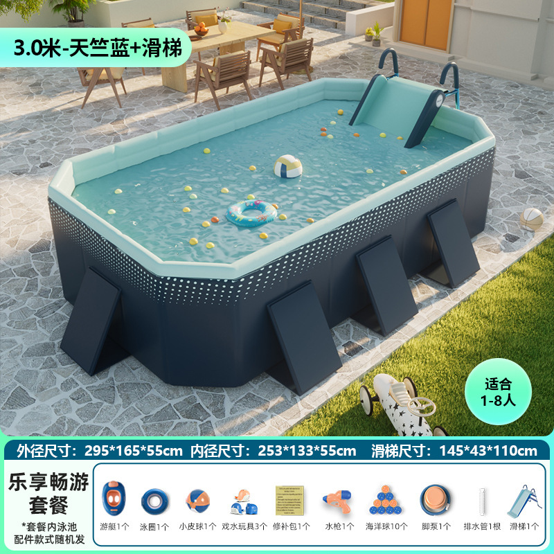 Picture of Non-inflatable folding swimming pool children's swimming pool baby adult home paddling pool extra thick 5-layer wear-resistant swimming pool