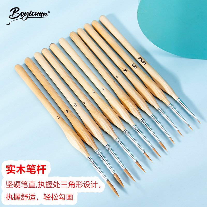 Cross-border nylon single ultra-fine triangle Rod wooden outline drawing Edge special painting watercolor digital hook brush