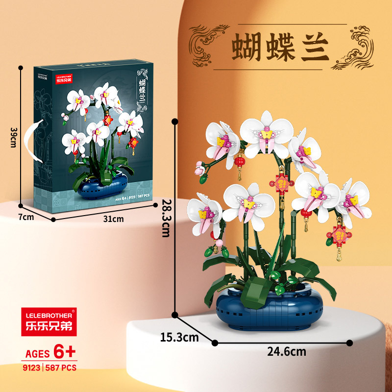 Picture of Lele Brothers W1001 Spring Festival Flower Basket Building Blocks Auspicious Ruyi Children's Educational Assembled Toys Ornaments Wholesale