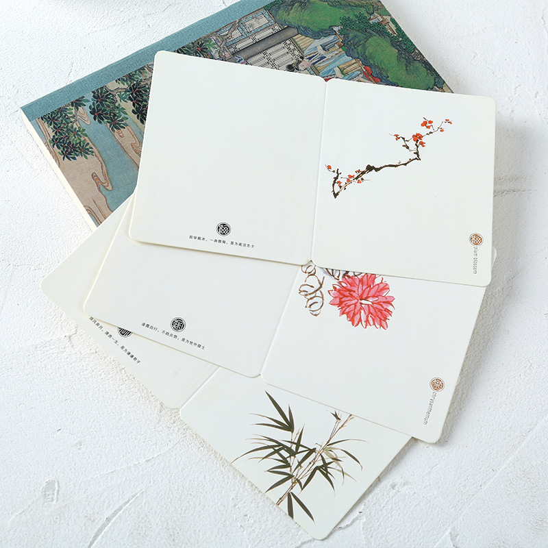 Picture of Simple Classical Chinese Style Small Fresh Folding Card Birthday Blessing Universal Greeting Card Mid-Autumn Christmas Gift Card