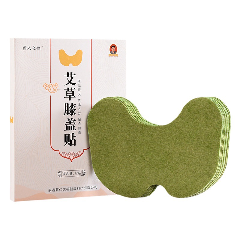 Wormwood knee stickers self-heating plaster joint hot compress Hubei Yuchun factory wholesale OEM labeling customization