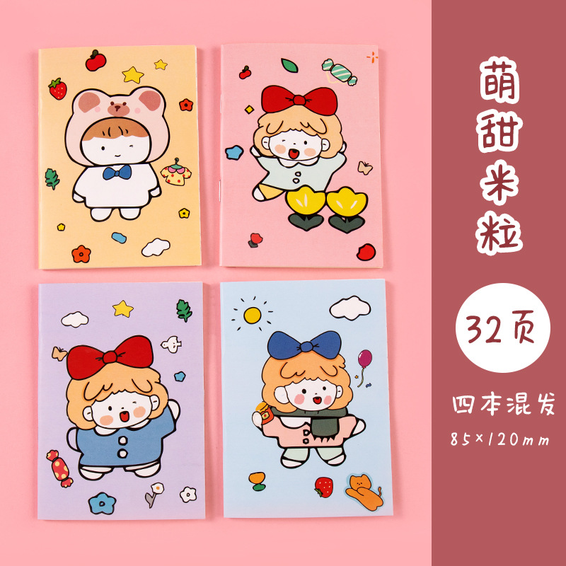 Picture of Cute small notebook office supplies notepad student stationery portable mini notebook note pad soft copy
