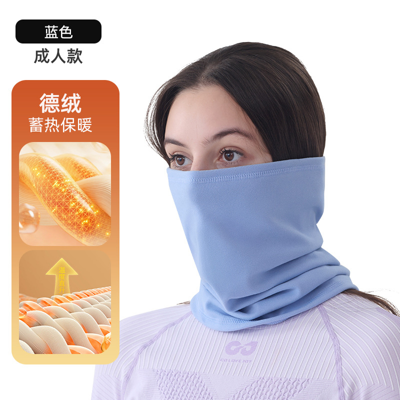 Picture of Cross-border warm cycling mask, versatile multifunctional neck warmer, running, hiking, fleece-lined magic headscarf, outdoor face towel