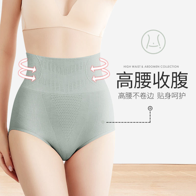 Picture of Cross-border 3D honeycomb high waist postpartum abdomen hip panties ladies triangle graphene cotton crotch M-XXL large size