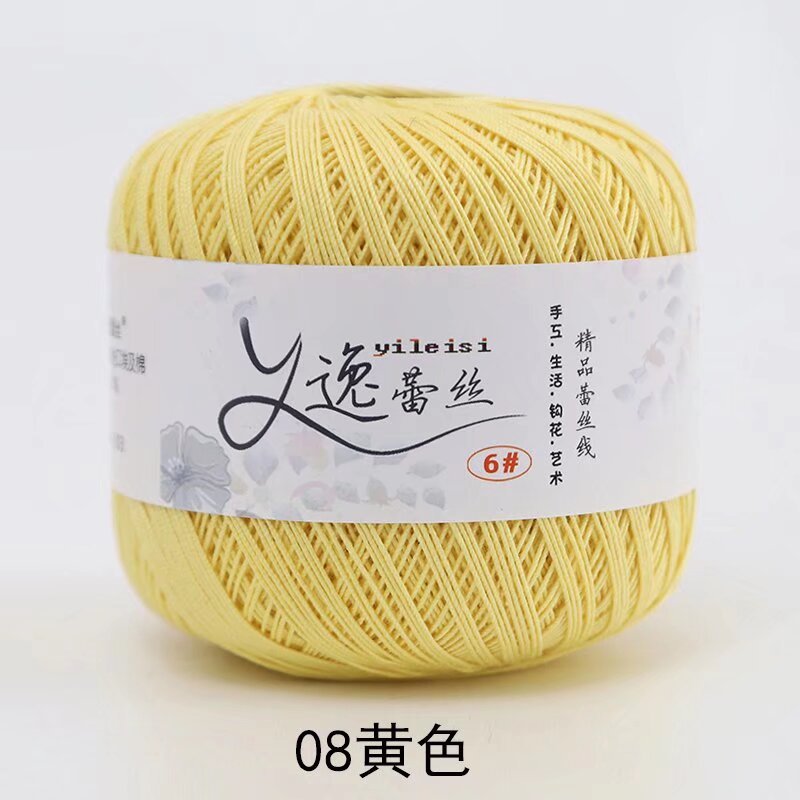 Picture of No. 6 Lace Thread High Twist Cotton Crochet Thread DIY Hand Knitted Irish Summer Thin Thread Material Package