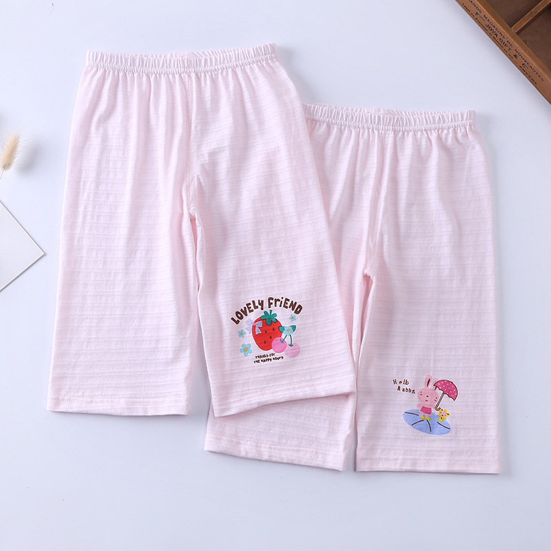 Picture of Bamboo Cotton Kidsren's Cropped Pants for Boys and Girls 100 Cotton Thin Loose Pants Home Bottoming Pajamas 2-Pack
