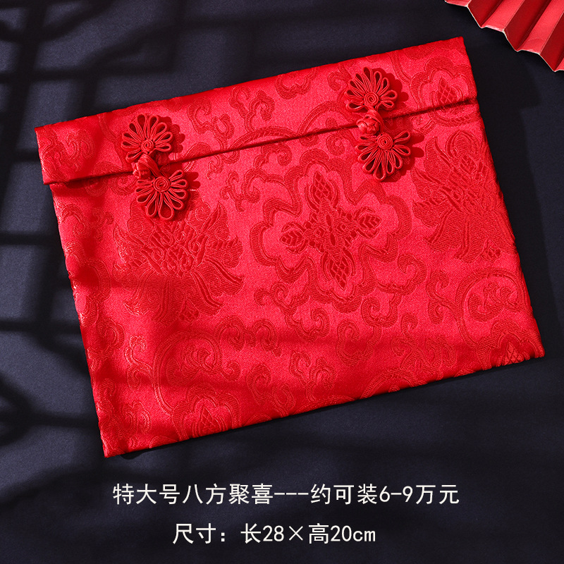 Picture of Brocade Fabric 10,000 Yuan Red Envelope Bag Wholesale Engagement Gift Wedding Tea Ceremony 10,000 Yuan Modified Lipstick Bag Wedding Velvet Red Envelope