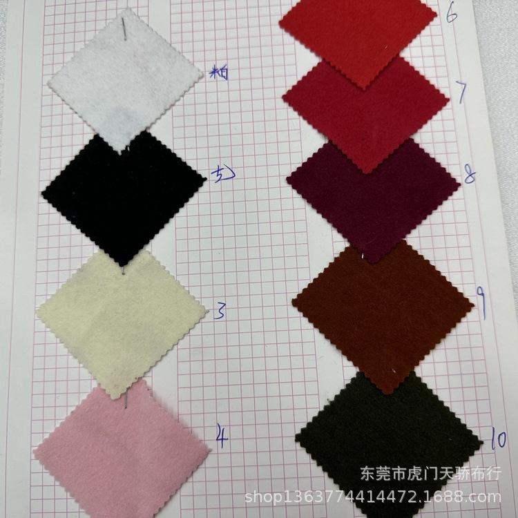Spot Supply Knitted Roman Cloth Branding 300 Croma Branding Knitted Roman Cloth Branding Garment Fabric