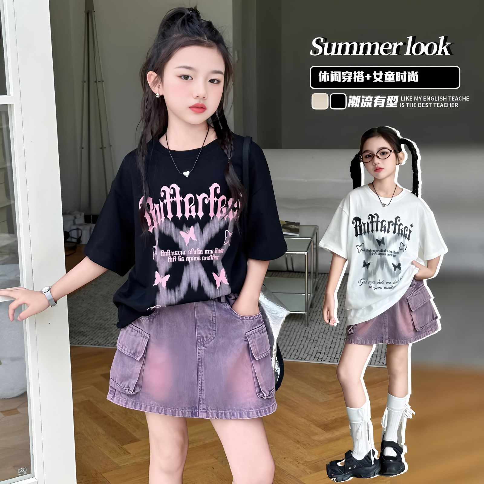 Picture of Girls' Short-Sleeved T-Shirts, Summer Fashionable Korean Style Half-Sleeved Kidsren's Loose Casual Sweet and Cool Printed Tops for Older Girls