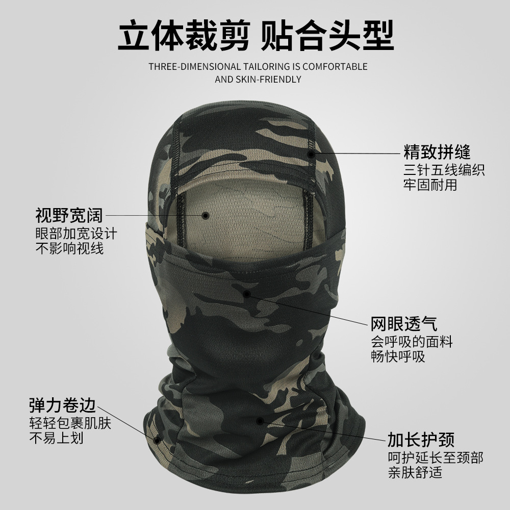Picture of Outdoor Sports Dust-proof Sunscreen Riding Headgear Motorcycle Helmet Mask Summer Camouflage Balaclava Hat