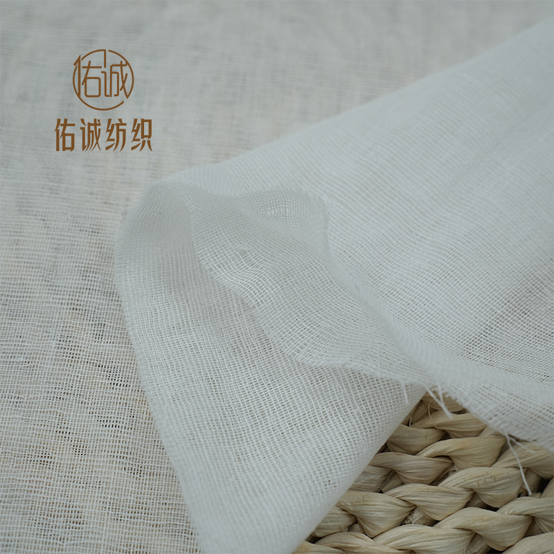 Infant and Toddler Class a Double-Layer Gauze Printed Base Fabric Bath Towel, Towel, Saliva Towel Material, Pure Cotton, Skin-Friendly, Specially Designed for Mothers and Babies
