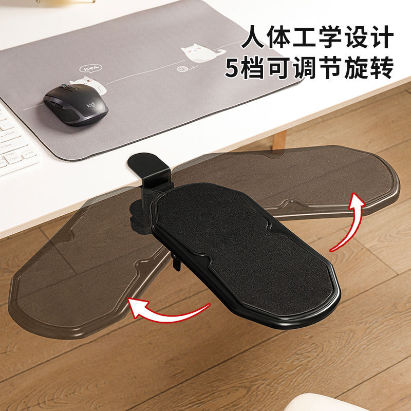 Picture of New Home Desk Folding Desktop Computer Hand Bracket Rotatable Arm Bracket Arm Support Bracket Factory Outlet