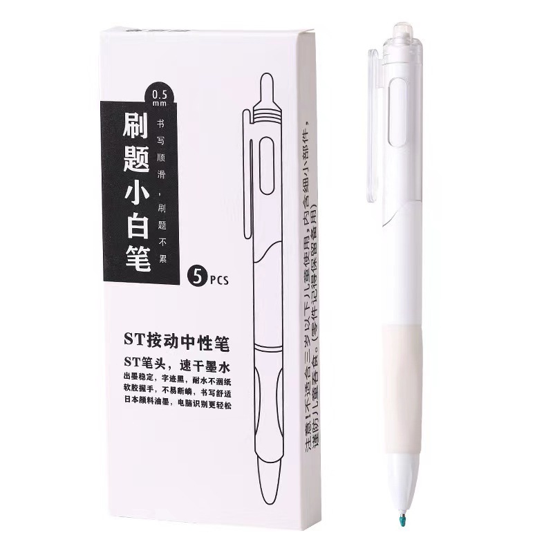 Picture of Simple small white pen ST head quick-drying ink press neutral brush title pen water-based pen black carbon water pen wholesale