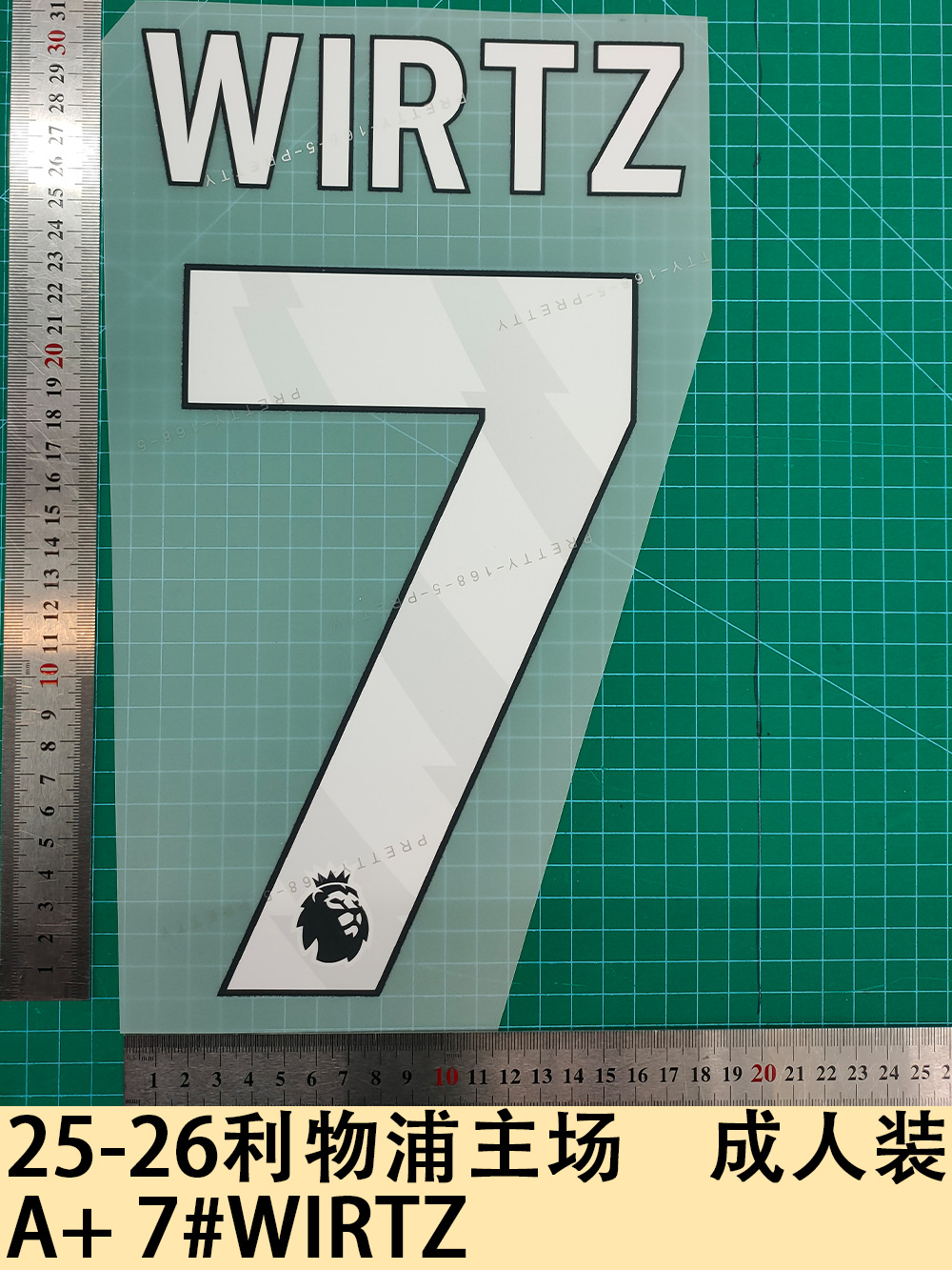 25-26 Liverpool Home Adult Wear A+ 7WIRTZ Jersey Number Letter Hot Stamping Number Heat Transfer Sticker