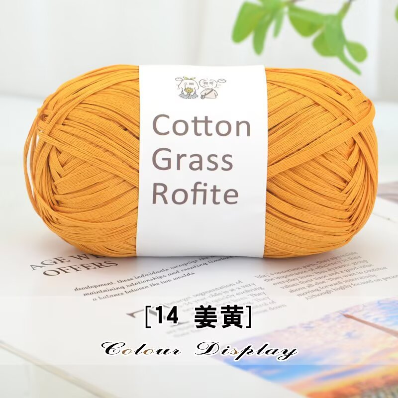 Picture of Pure Cotton Straw Raffia Cotton Straw Thread Weaving Material Summer Straw Hat Thread DIY Hand-Woven Crochet Bag Thread