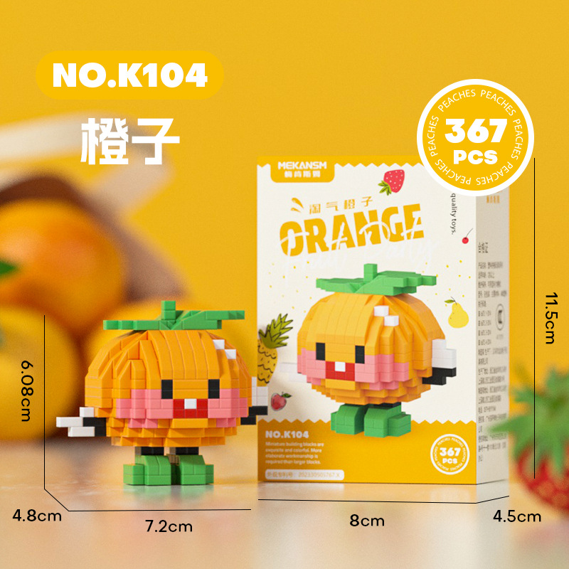 Picture of [Wholesale generation] Strawberry fruit doll micro-particle building blocks toy 61 ornaments compatible with Lego gifts