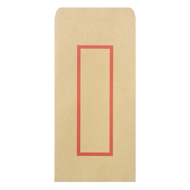 Picture of Chinese style traditional kraft paper antique letter paper envelope suit creative personality retro envelope letter paper printing production
