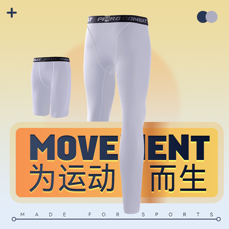 Picture of Amazon Sports Tight Pants American Men's Fitness Running Pants PRO Quick-drying Basketball Cropped Leggings Cross-border