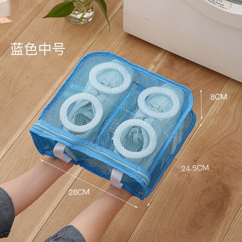 Picture of Washing machine shoe washing bag household lazy anti-deformation shoe cover mesh bag shoes special washing bag can be hung drying shoe bag
