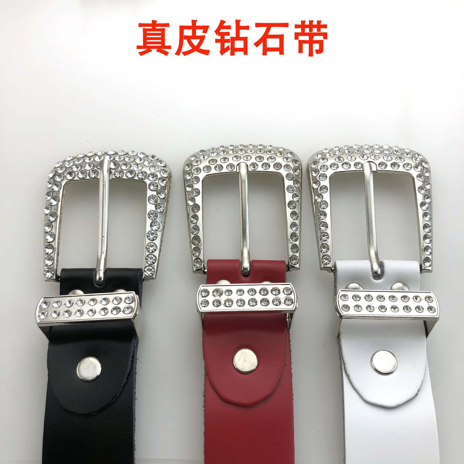 Belt Y2K Belt Female Millennial Sexy Shorts Accessories American Rhinestone Flash Rivets White Design Niche