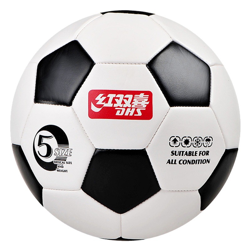 Hongshuangxi No.5 No.4 Football Children's Primary School Entrance Examination Training Professional No.3 Kindergarten Baby with Black and White Ball