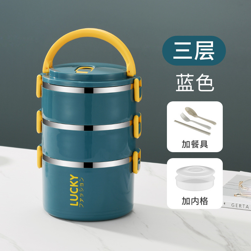 Picture of Kitchen Aibao Lunch Box with Lid for Office Workers, Adult Insulated Lunch Box, Stainless Steel Insulated Bucket Lunch Box, Student Female Lunch Box
