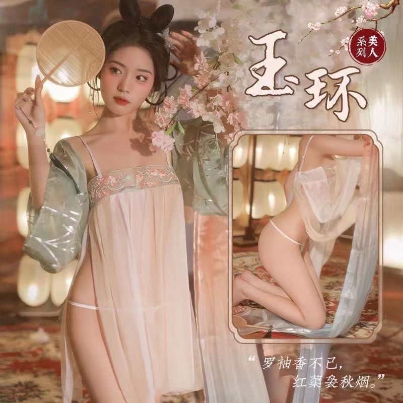 Erotic underwear, Hanfu, retro nightdress, sexy underwear, women's belly pocket, abstinence, no-take off erotic pajamas set, qqny