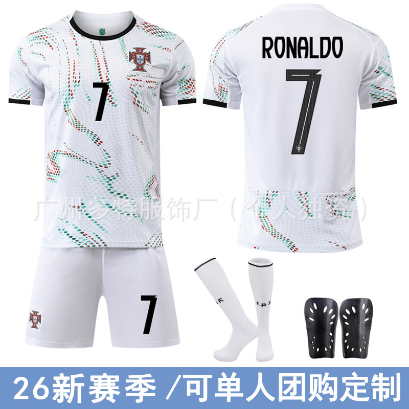 26 Portuguese away white 7 Ronaldo football uniform suit 8B fee jersey sports team uniform cross-border a generation