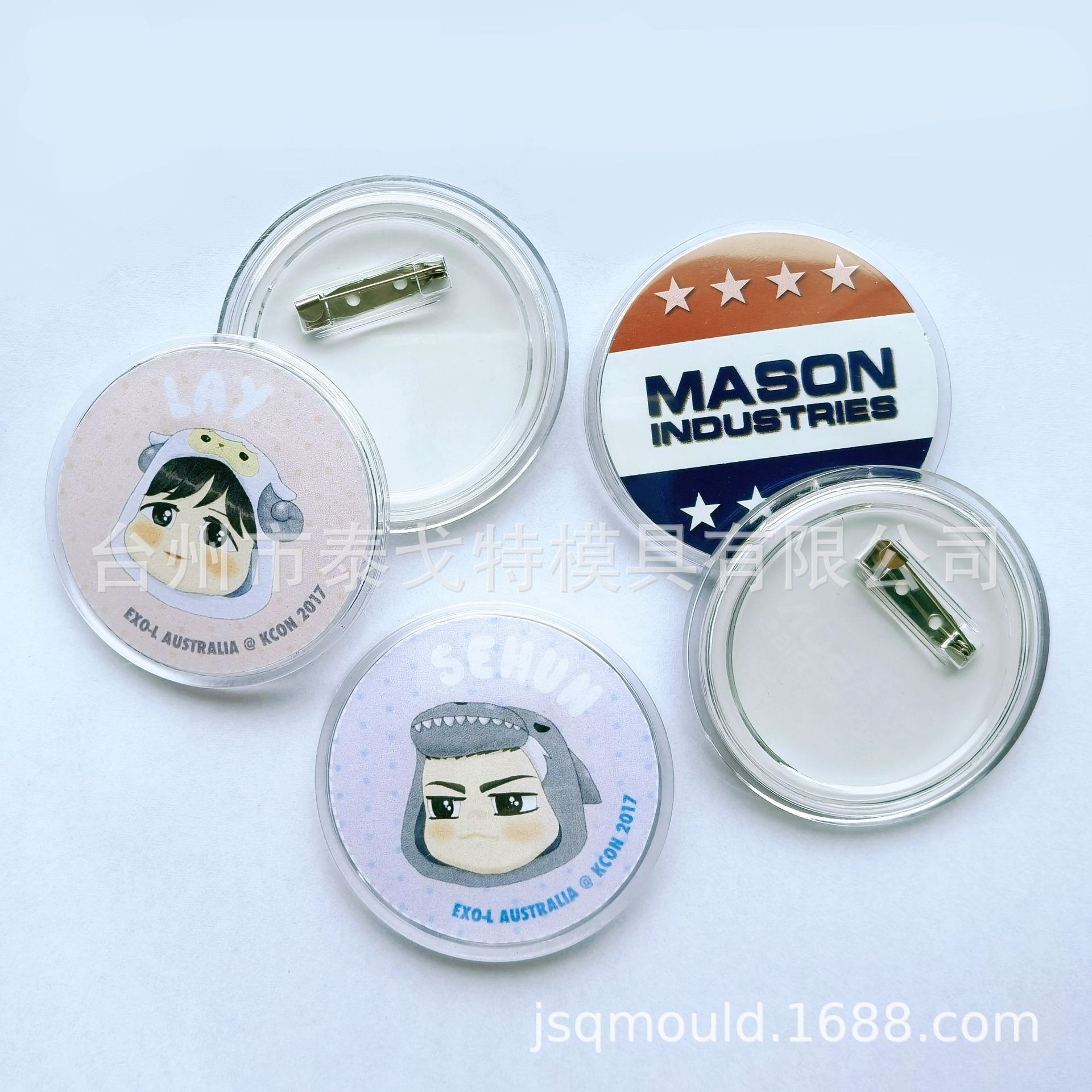 Picture of Acrylic transparent badge transparent badge supplies wholesale 58mm round pin badge handmade DIY