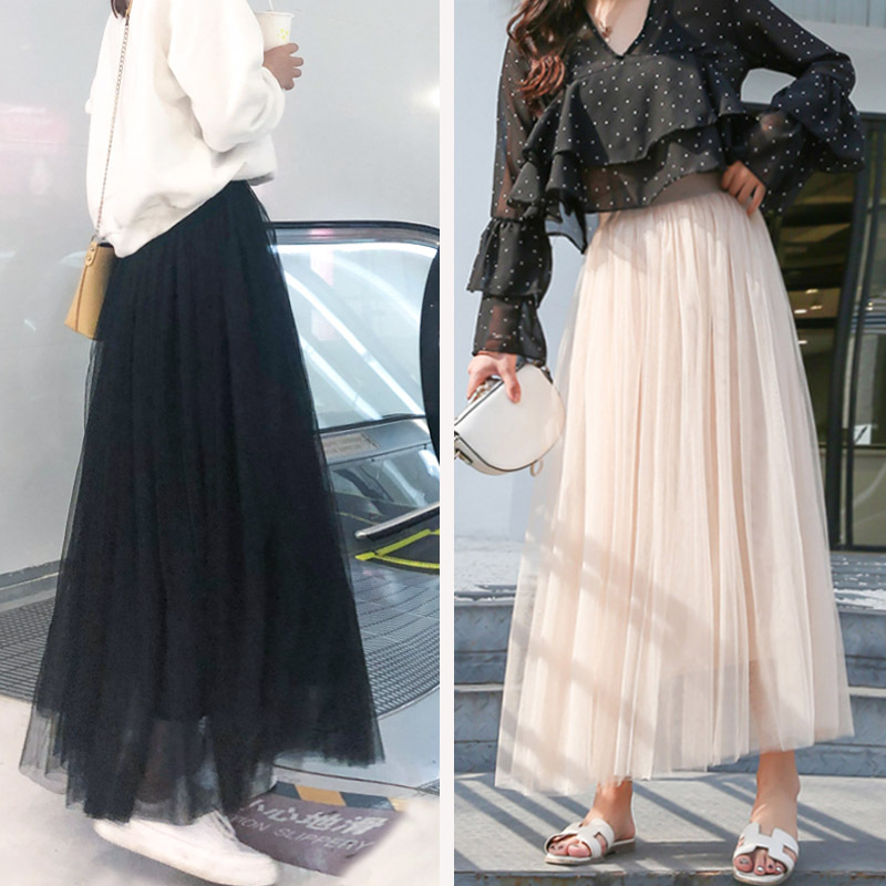 Cross-border Mesh Skirt Mid-length Skirt Korean Style High Waist Slimming All-match A- line Pleated Ponted Skirt Skirt