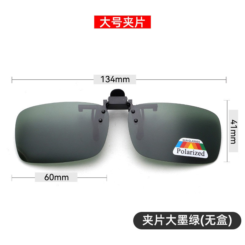 Picture of Sunglasses Clip-On Sunglasses Polarized Clip-On Driving Driver Trendy Clip-On Polarized Glasses for Men and Women Night Vision