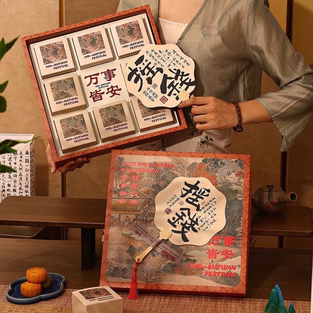 2025 National Style Mid-Autumn Mooncake Gift Box Packaging Baked Egg Yolk Crisp Cantonese Liuxin Pastry Gift Box Mooncake Box